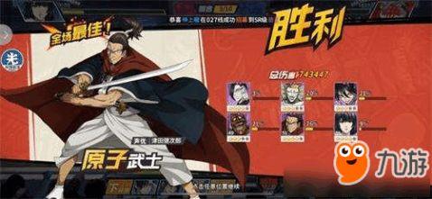 原子武士爆料视频,揭秘神秘视频背后的真相